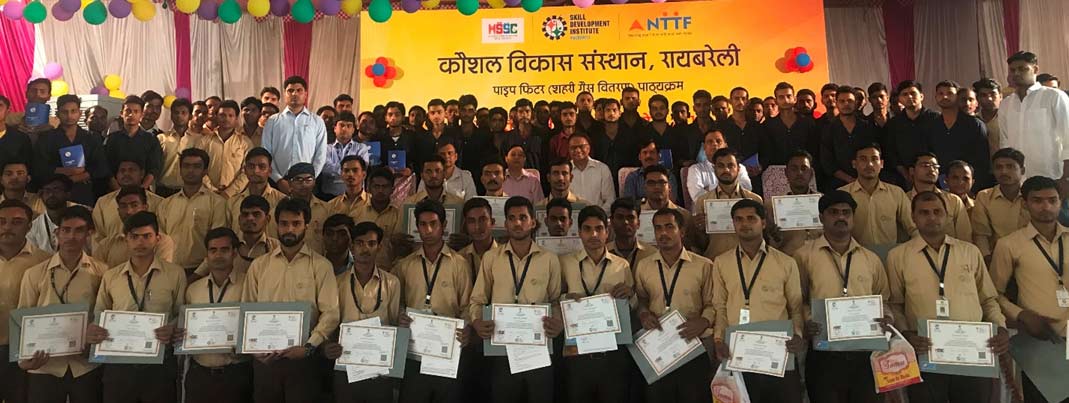 Skill Development Image